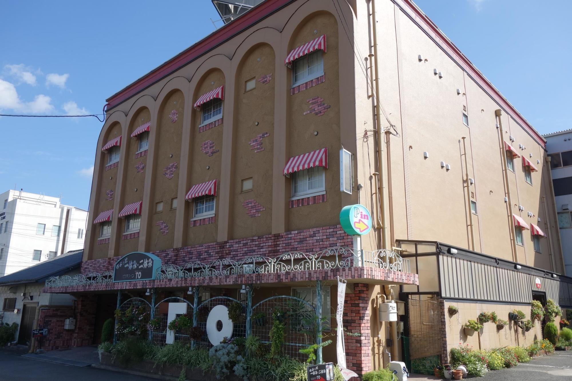 Hotel To Wakayama Exterior photo